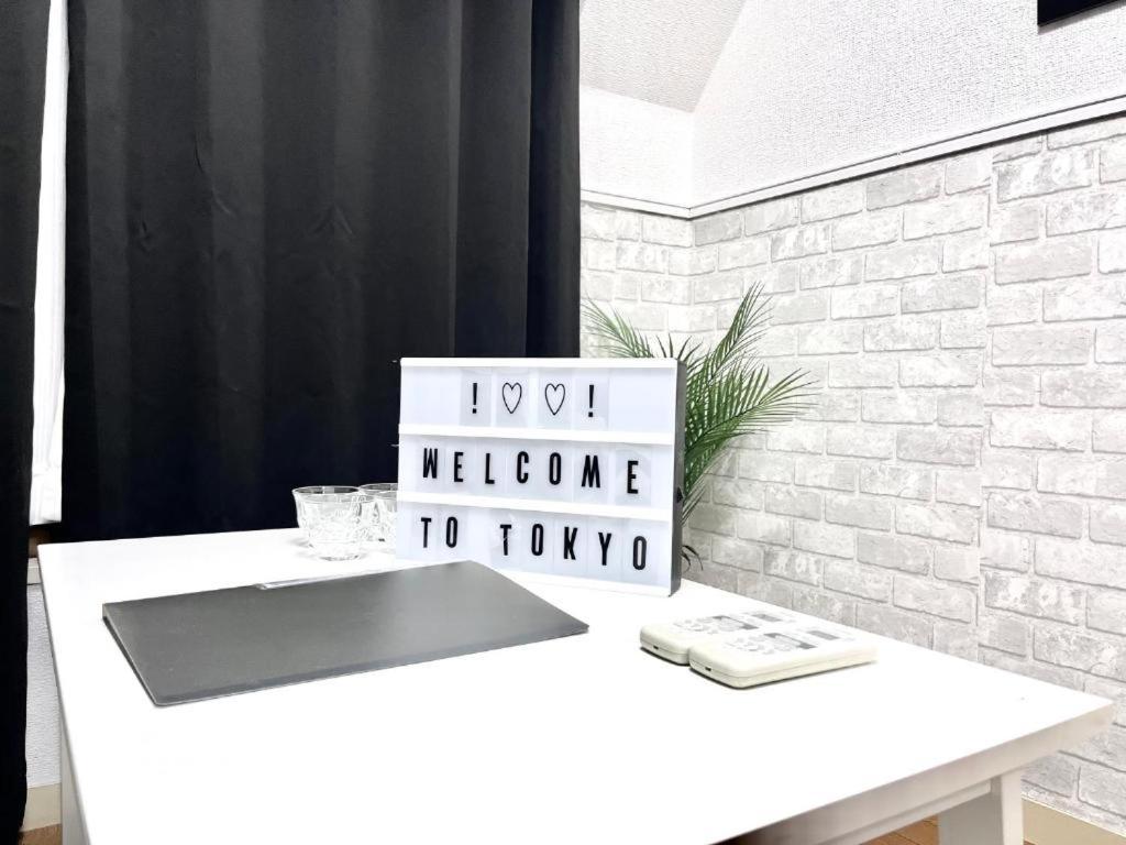 Homestay Ikebukuro Sugamo 駅近 C02 Tokyo